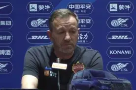 深足换帅后迎首战！新帅卡洛斯：目标前四图片