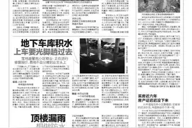 买房近六年房产证迟迟没下来 兴平海城华府小区售楼部：交房早的还没办完，年底前会办下来一批图片