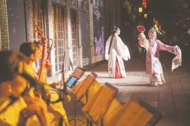 《寻梦·坊巷》总策划杨澜：向世界推介福州这座“宝藏城市”图片