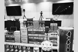 千元的“高档白酒”，成本才几十元图片