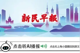 浦东新增2例本土确诊病例，这两地列为中风险地区，浦东机场全员核酸检测；面对疫情，个人防护别放松图片