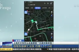 上海天文馆怎么去最便捷？交通攻略来啦！