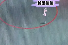 太任性！姐妹吵架近30万支票丢垃圾桶，网友：这架吵得有点奢侈图片