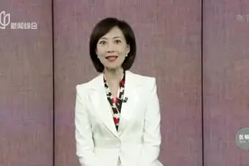 医聊家：我国肺癌靶向药物创新药取得重大突破视频封面