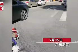 外卖小哥撞上劳斯莱斯，维修费30多万图片