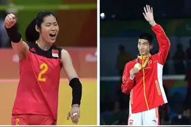 官宣：中国奥运旗手定了！“旗手”用英语怎么说？图片