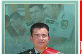 星期特刊丨画出最大同心圆图片