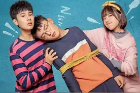 《二哥来了怎么办》：看完电影脚趾很累，尴尬抠的图片