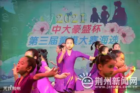 2021第三届荆州童模大赛海选直击 大型时装秀来袭图片