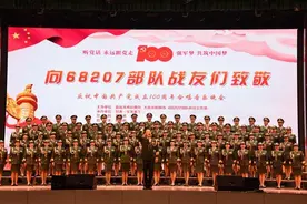 军歌嘹亮颂祖国 铮铮誓言显忠诚图片