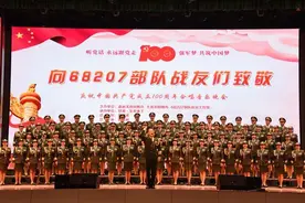 军歌嘹亮颂祖国 铮铮誓言显忠诚图片