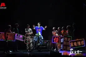 新“远方”踏上新征程——音乐剧《在远方》2021·北京演出燃爆盛夏图片