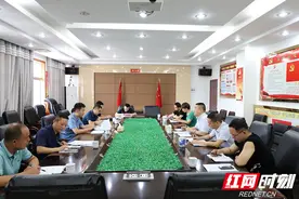 陈淼在君山区发改局、区财政局调研图片