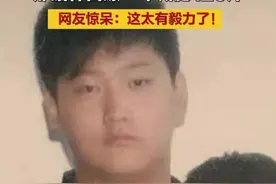 邢昭林自曝一年减肥120斤，穿着曾经肥胖时的裤子上综艺，网友惊呆赞叹其毅力！