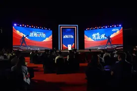 CBA2021选秀大会汇总：王翊雄状元 共30名球员入选图片