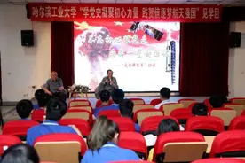 哈工大思政实践课：沿着信仰和使命 绘就铸魂育人图谱图片