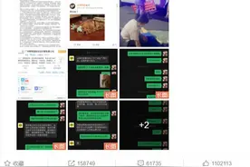 金毛Siri死亡事件刷屏，网友们在愤怒什么？图片