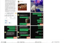金毛Siri死亡事件刷屏，网友们在愤怒什么？图片