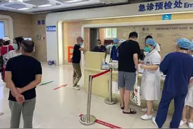 突发｜上午11点，玉皇山庄附近一辆电瓶车突然起火，有人员烧伤图片