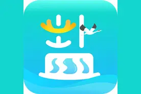 今起开始！市区中小学新生网报启动！操作指南→图片