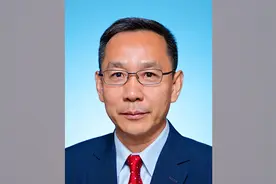 陈林已任深圳市政协党组成员图片