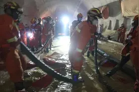 珠海石景山隧道透水事故：水下搜救超20小时，未发现被困人员视频封面