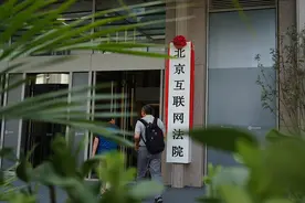 在线诉讼，开了哪些“口子”？规则已统一，适应尚需时日图片