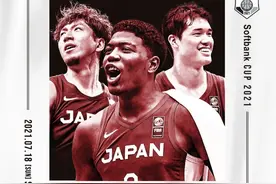 日本男篮热身赛击败法国 八村19分7板&渡边18分9板图片