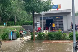 地铁金安桥站仍在抢修当中，恢复时间尚未确定图片