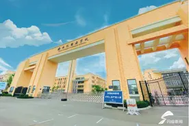 截止至7月21日！济南外国语学校（三箭分校）计划招收初一新生780人图片