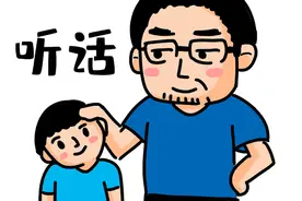 遛娃好去处！郑州这些免费景点请收藏图片