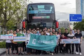 深圳举办2021年公交行业线下交流活动！这群公交迷乘坐“红胖子”重温经典线路……图片