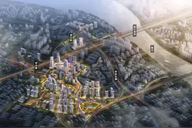 荔湾五眼桥村更新改造项目正式启动图片