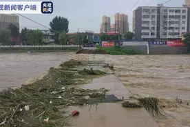 ​河北北易水河出现1963年以来最大洪水，无人员伤亡图片