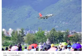 战机“音爆”？台湾花莲突传神秘巨响图片