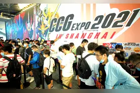 动漫点亮红色与国风，2021CCG四天交出满意答卷图片