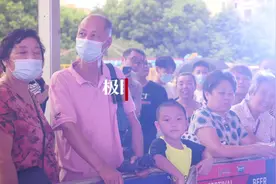 2021武汉啤酒节开幕，盛夏乐享“夜汉阳”图片
