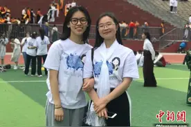 四川甘孜涉藏地区教育结硕果 19岁藏族女孩被北大录取图片