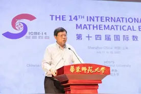 数学竞赛65年了，奥数国家队“七冠王”总教头：在被普及时就失去了选拔功能图片