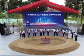 荔湾区17个重大项目动工，鹤园小区改造不少于2.5亿图片