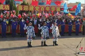 中国航天员在轨已“满月”！他们的太空穿着有哪些讲究？图片