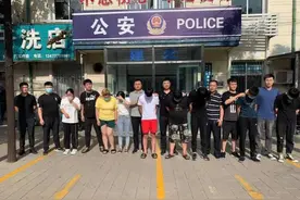 抓获9人！滨州无棣警方打掉一网络电信诈骗团伙图片