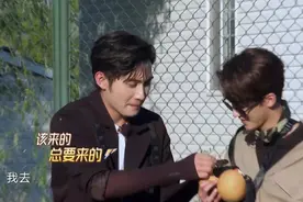 张彬彬综艺节目使出“金蝉脱壳”网友：逃跑可耻但有用图片