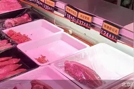 生猪保护价收购？农业农村部回应：现阶段不宜实行图片