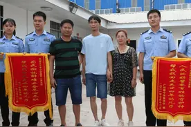 广西版“失孤”：5岁被拐，24年后他在南宁警方的帮助下终与家人团圆图片
