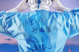 《中国医生》票房坚挺引外媒关注：目前没有对手能与之匹敌图片