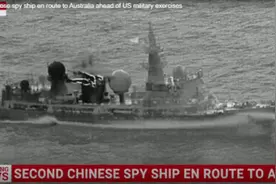 澳大利亚监视“中国侦察船”图片