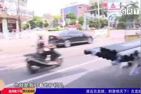 增城：电动车摩托车专项整治中 乘客遭摩的司机甩下视频封面