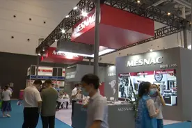 第18届中国国际橡胶技术展览会｜绿色环保新材料亮相橡胶展 助力碳达峰、碳中和图片