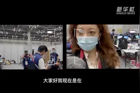 高导的奥运Vlog | 奥运赛场上的女摄影师视频封面